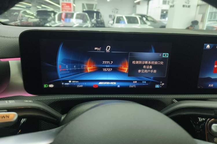 Used Mercedes-Benz A AMG 2024 AMG A 35 4MATIC Instrument Cluster