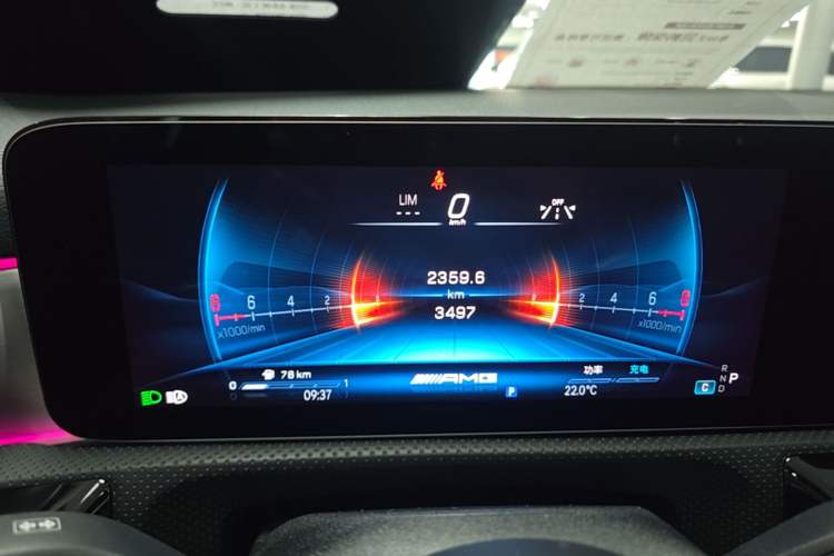 Used Mercedes-Benz A AMG 2024 Facelift AMG A 35 L 4MATIC Instrument Cluster