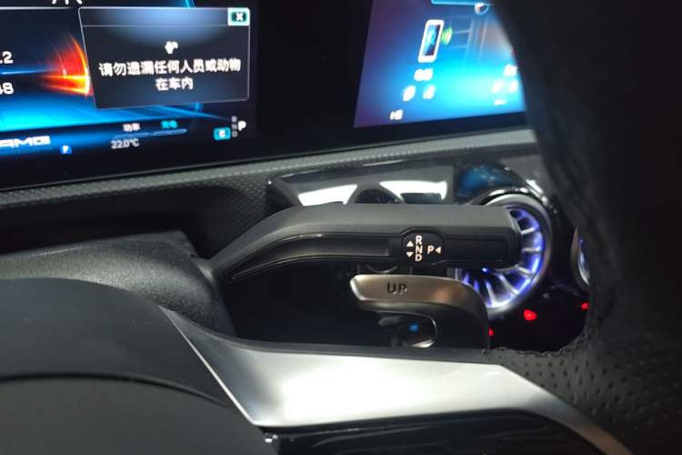 Used Mercedes-Benz A AMG 2025-Year Restyled AMG A 35 L 4MATIC Gear Lever