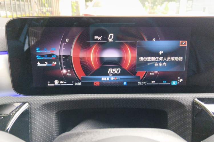 Used Mercedes-Benz A AMG 2025 AMG A 35 4MATIC Instrument Cluster