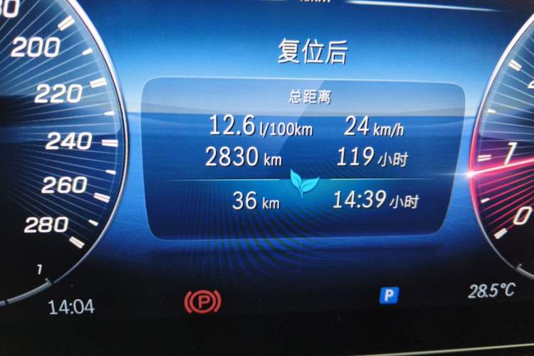 Used Mercedes-Benz A AMG 2025 AMG A 35 4MATIC Odometer Close Up