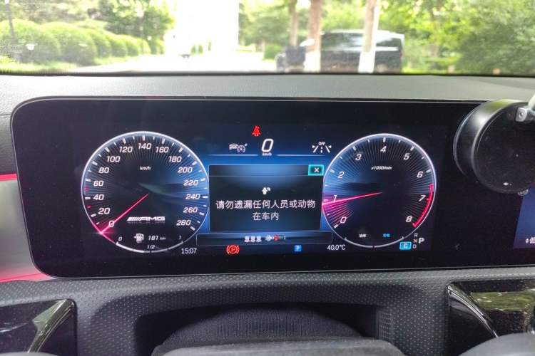 Used Mercedes-Benz A AMG 2025-Year Restyled AMG A 35 L 4MATIC Instrument Cluster