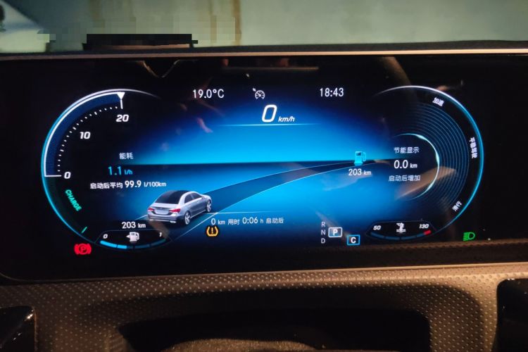 Used Mercedes-Benz A-Class 2020 Restyled A 200 L Sport Sedan Dynamic Version Instrument Cluster