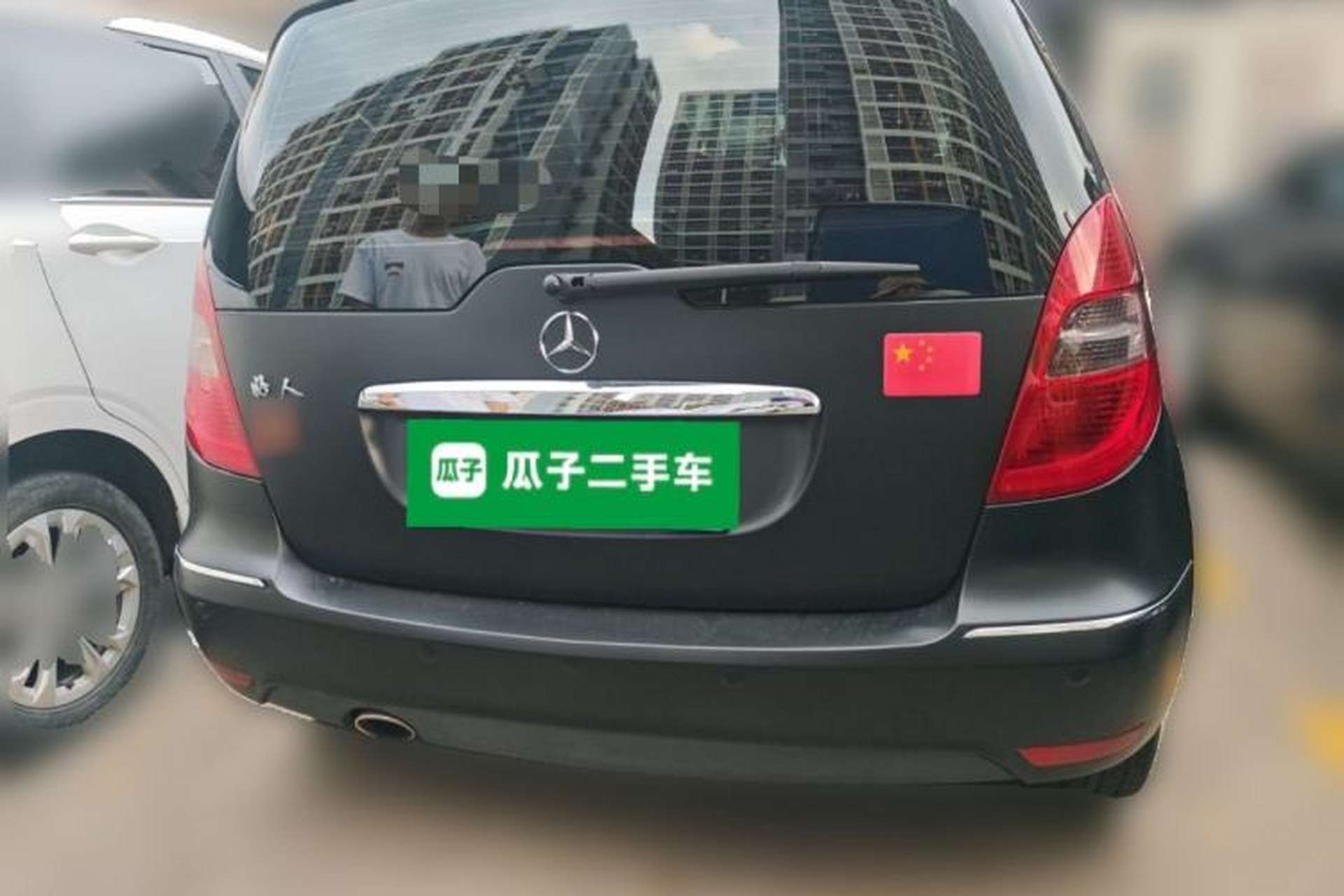 Used Mercedes-Benz A-Class 2011 A 160 Rear