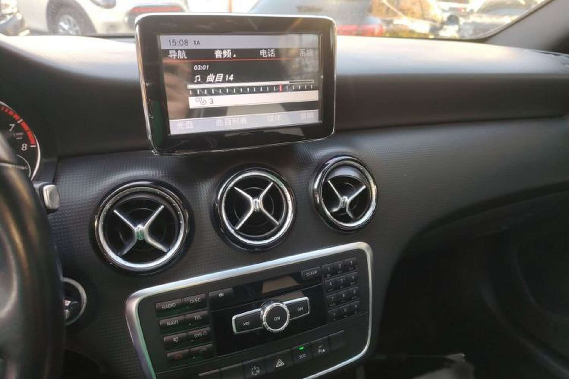 Used Mercedes-Benz A-Class 2013 A 180 Fashion Model Audio And AC Panel