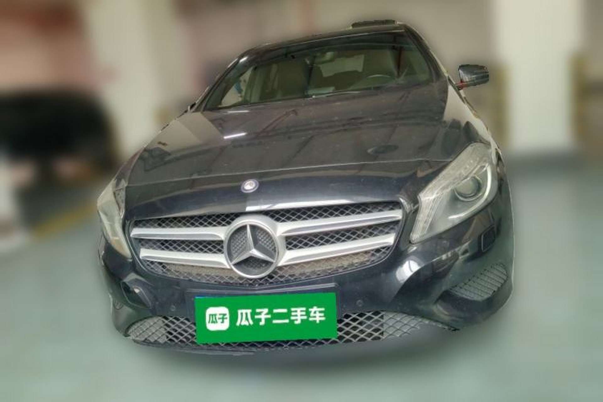 Used Mercedes-Benz A-Class 2013 A 200 Urban Edition Front