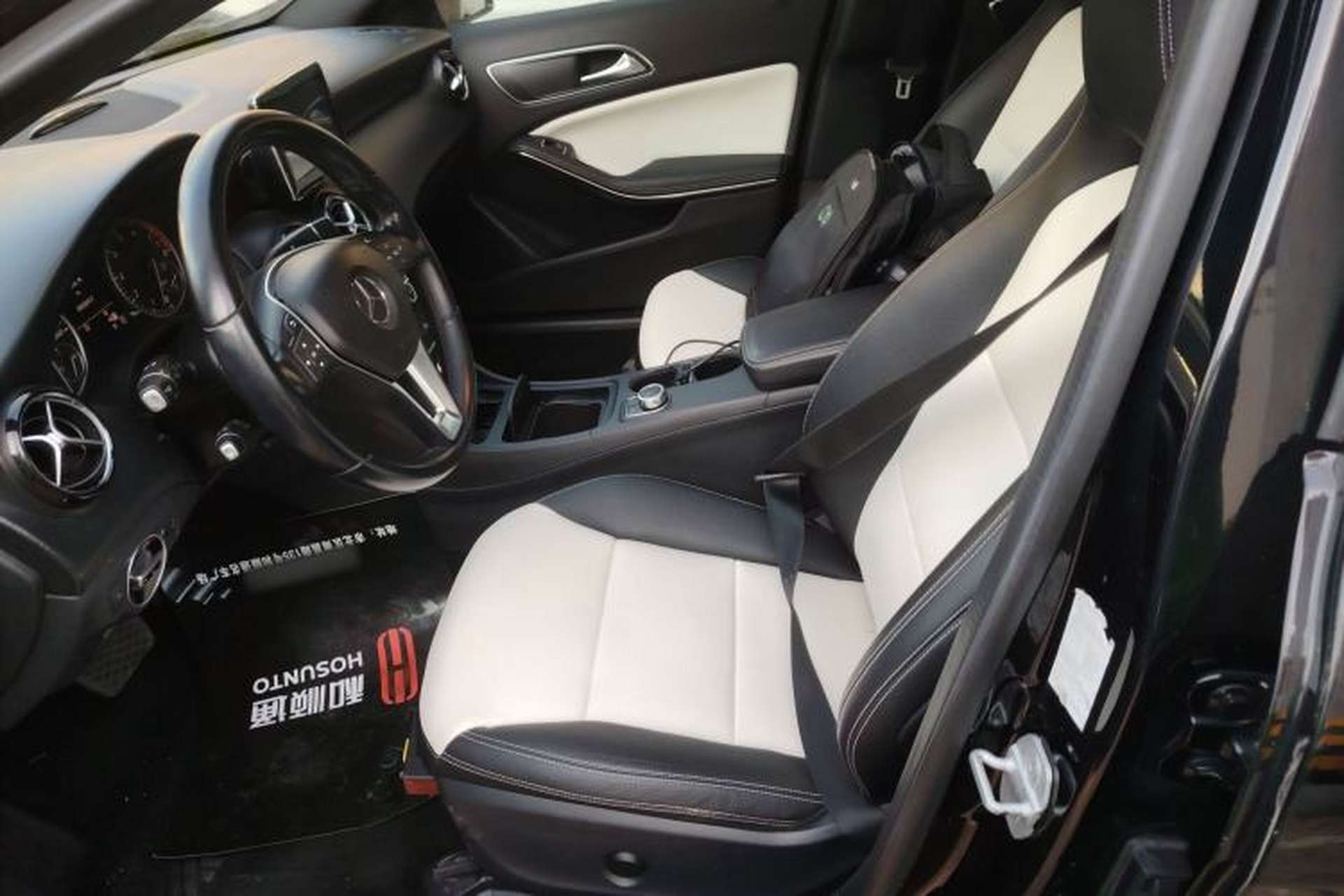 Used Mercedes-Benz A-Class 2013 A 180 Fashion Model Left Front Seat