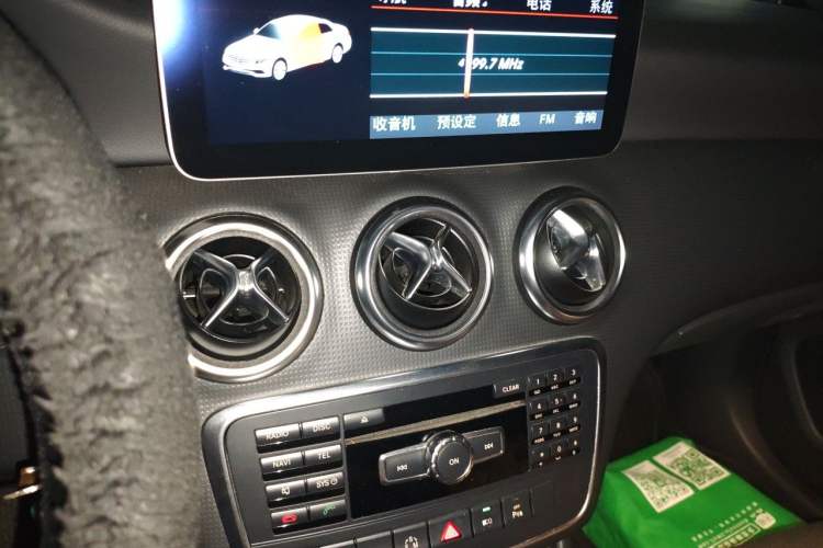 Used Mercedes-Benz A-Class 2013 A 180 Fashion Model Audio And AC Panel