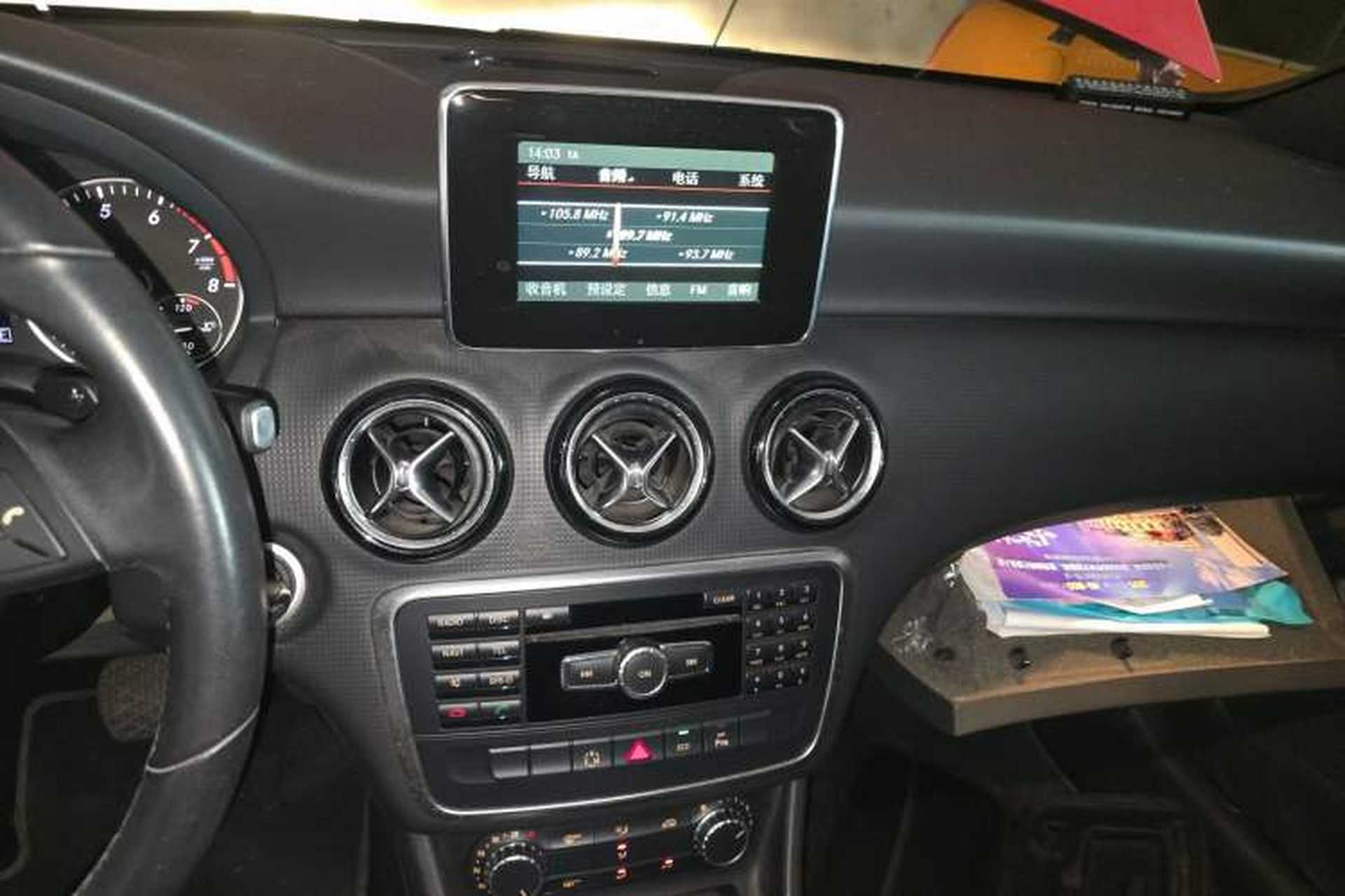 Used Mercedes-Benz A-Class 2013 A 180 Fashion Model Audio And AC Panel
