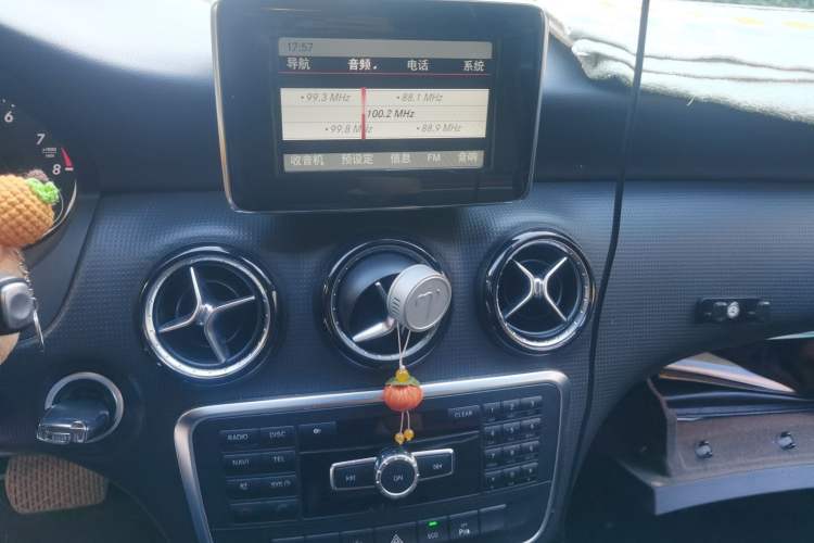 Used Mercedes-Benz A-Class 2013 A 180 Fashion Model Audio And AC Panel