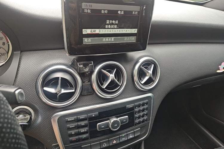 Used Mercedes-Benz A-Class 2015 A 200 Fashion Model Audio And AC Panel