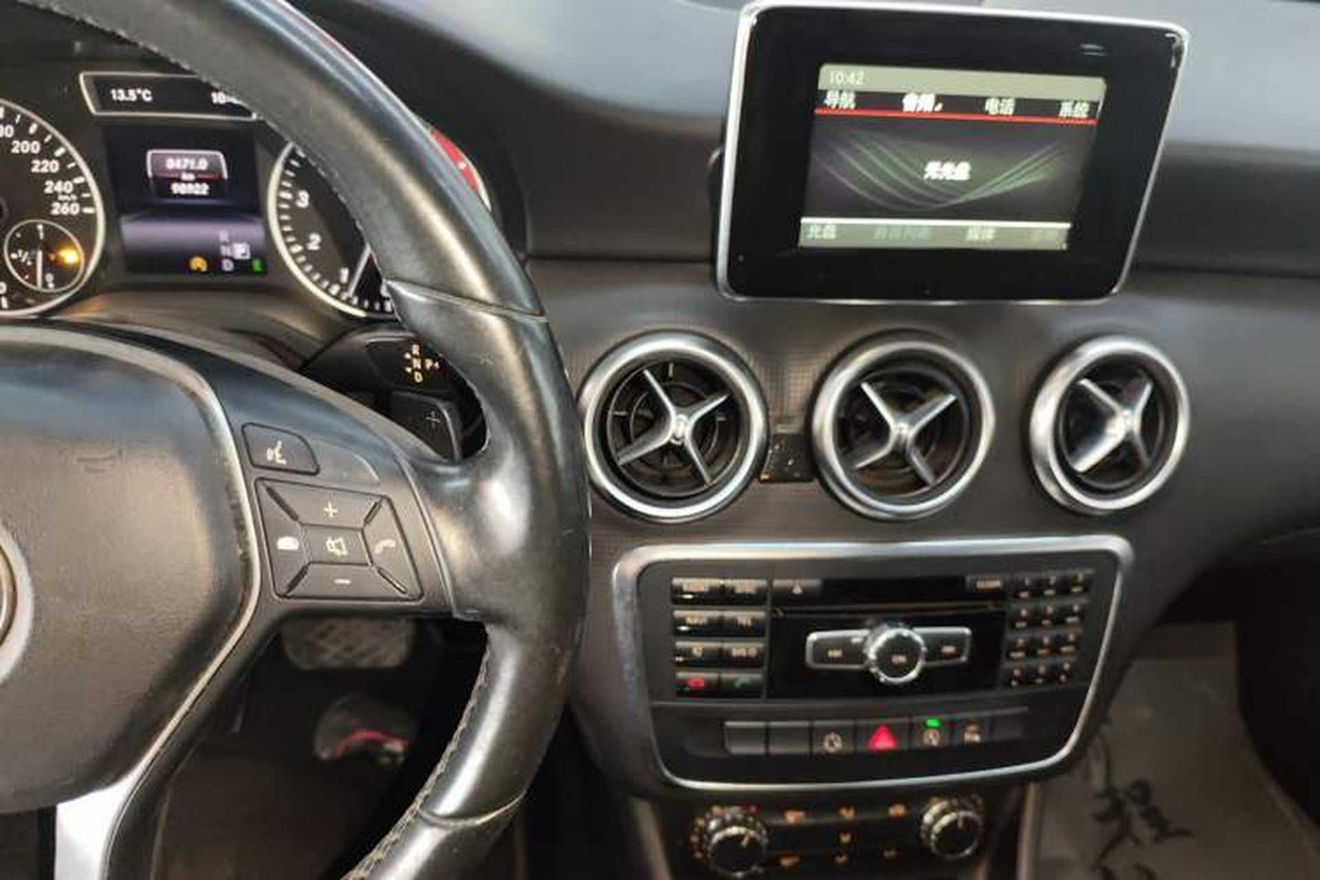 Used Mercedes-Benz A-Class 2015 A 180 Standard Model Audio And AC Panel