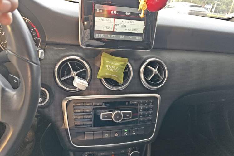 Used Mercedes-Benz A-Class 2015 A 180 Audio And AC Panel