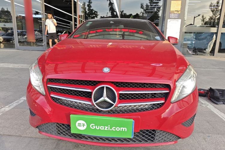 Used Mercedes-Benz A-Class 2015 A 180 Front