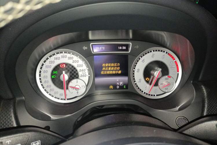 Used Mercedes-Benz A-Class 2015 A 200 Fashion Model Instrument Cluster