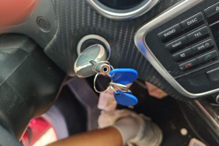 Used Mercedes-Benz A-Class 2015 A 200 Sport Edition Vehicle Key