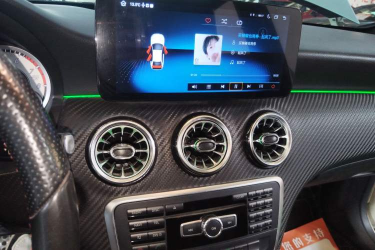 Used Mercedes-Benz A-Class 2015 A 200 Sport Edition Audio And AC Panel