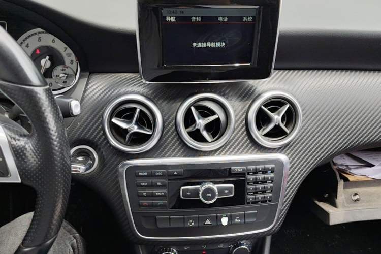 Used Mercedes-Benz A-Class 2015 A 200 Sport Edition Audio And AC Panel