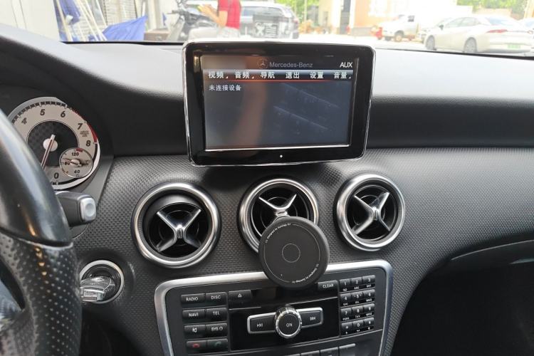 Used Mercedes-Benz A-Class 2015 A 200 Fashion Model Audio And AC Panel