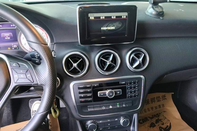 Used Mercedes-Benz A-Class 2015 A 200 Fashion Model Audio And AC Panel