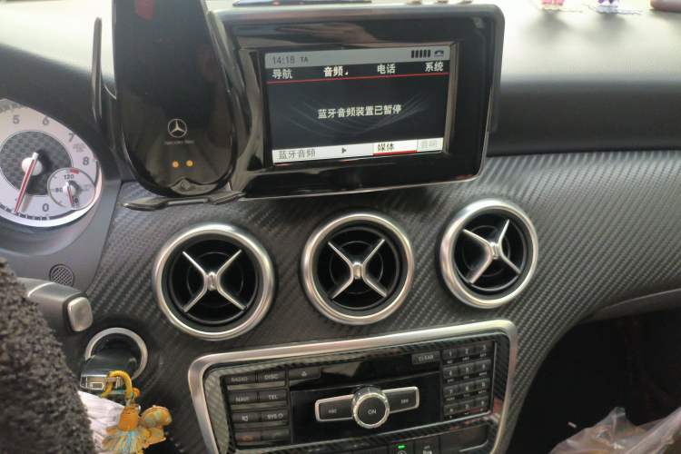 Used Mercedes-Benz A-Class 2015 A 200 Sport Edition Audio And AC Panel