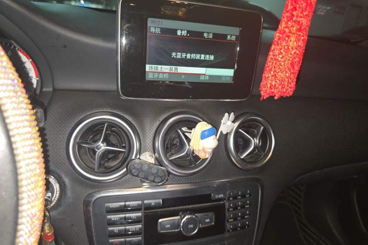 Used Mercedes-Benz A-Class 2015 A 200 Fashion Model Audio And AC Panel