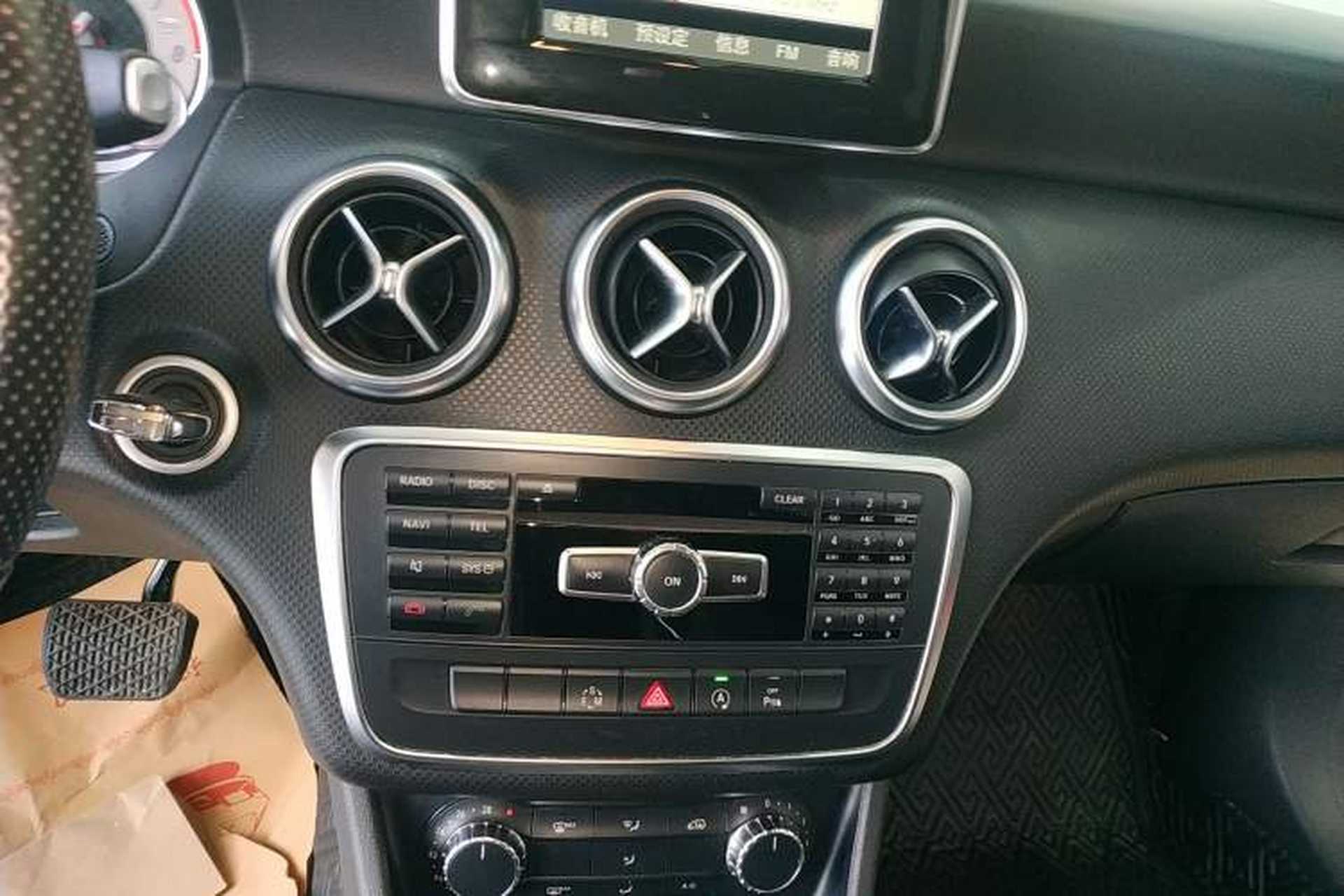 Used Mercedes-Benz A-Class 2015 A 200 Fashion Model Audio And AC Panel