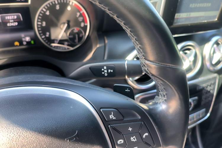 Used Mercedes-Benz A-Class 2015 A 180 Gear Lever
