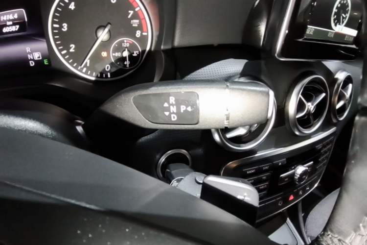 Used Mercedes-Benz A-Class 2015 A 180 Gear Lever