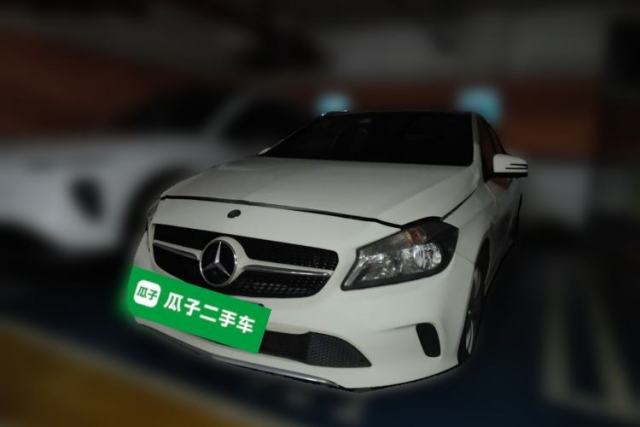 Used Mercedes-Benz A-Class 2015 A 180 Standard Model