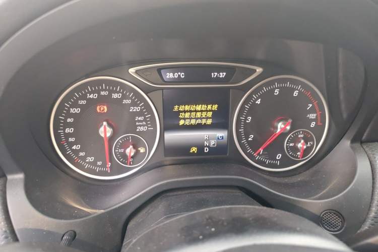 Used Mercedes-Benz A-Class 2016 A 200 Dynamic Edition Instrument Cluster