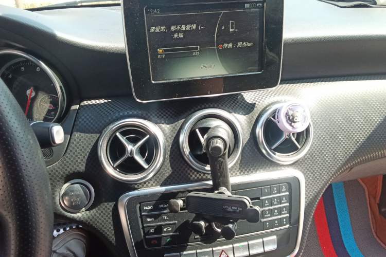 Used Mercedes-Benz A-Class 2016 A 200 Fashion Model Audio And AC Panel
