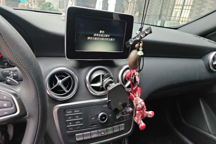 Used Mercedes-Benz A-Class 2016 A 180 Audio And AC Panel