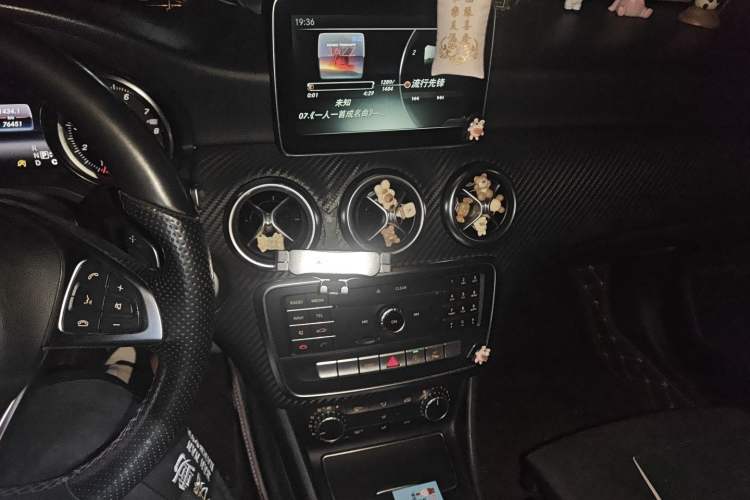 Used Mercedes-Benz A-Class 2016 A 200 Sport model Audio And AC Panel