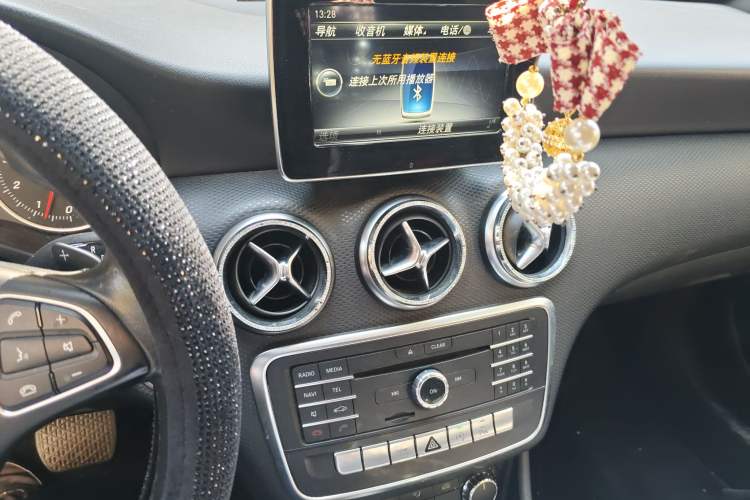 Used Mercedes-Benz A-Class 2016 A 200 Dynamic Edition Audio And AC Panel
