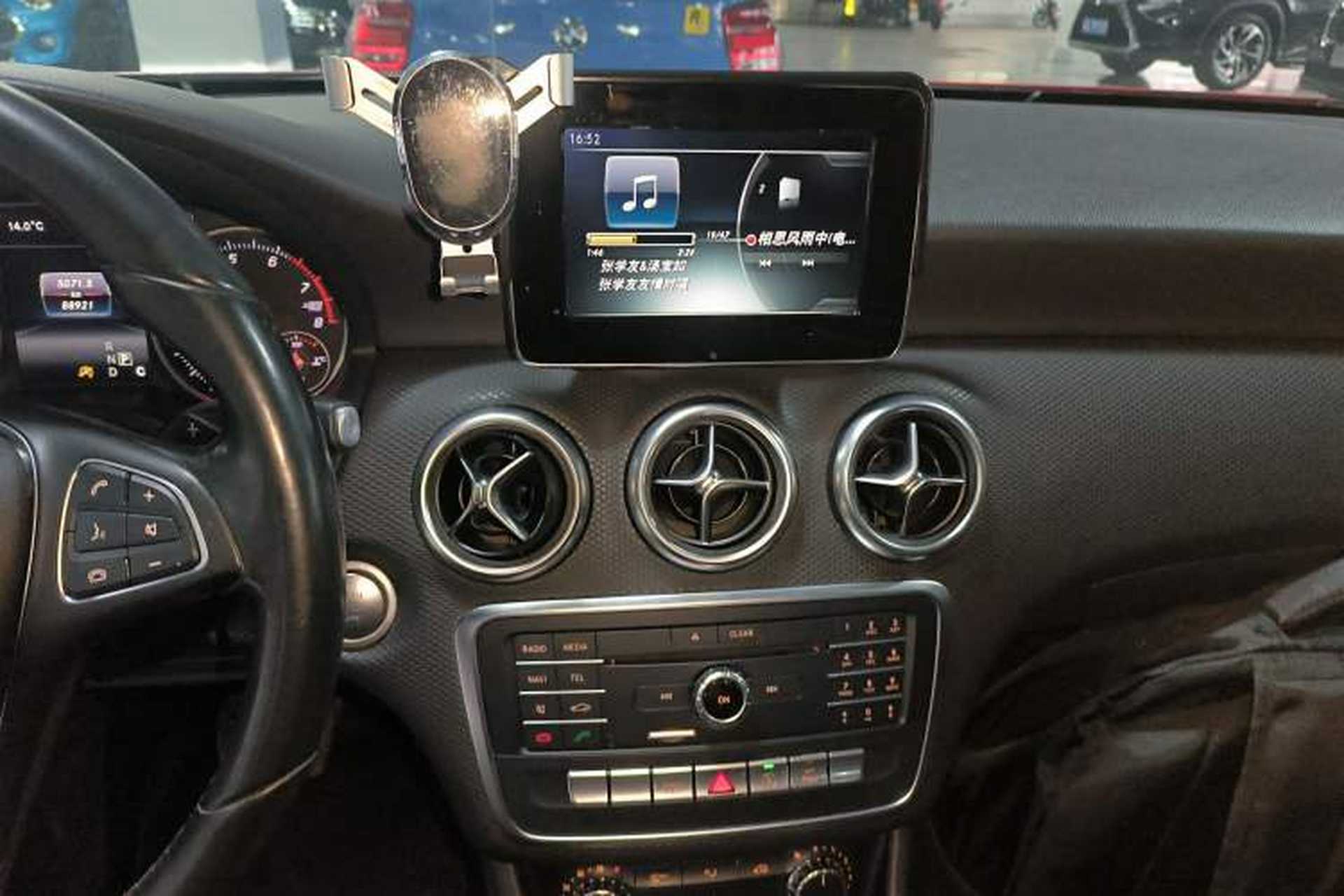Used Mercedes-Benz A-Class 2016 A 200 Dynamic Edition Audio And AC Panel