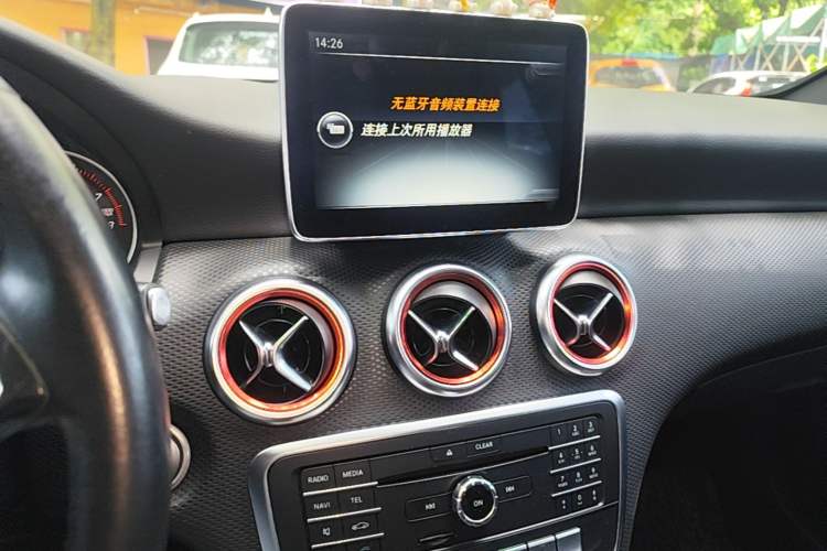 Used Mercedes-Benz A-Class 2016 A 200 Dynamic Edition Audio And AC Panel