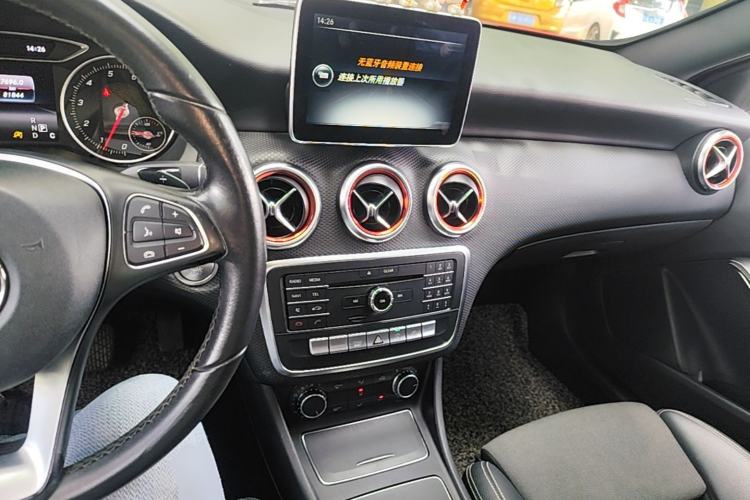 Used Mercedes-Benz A-Class 2016 A 200 Dynamic Edition Center Console