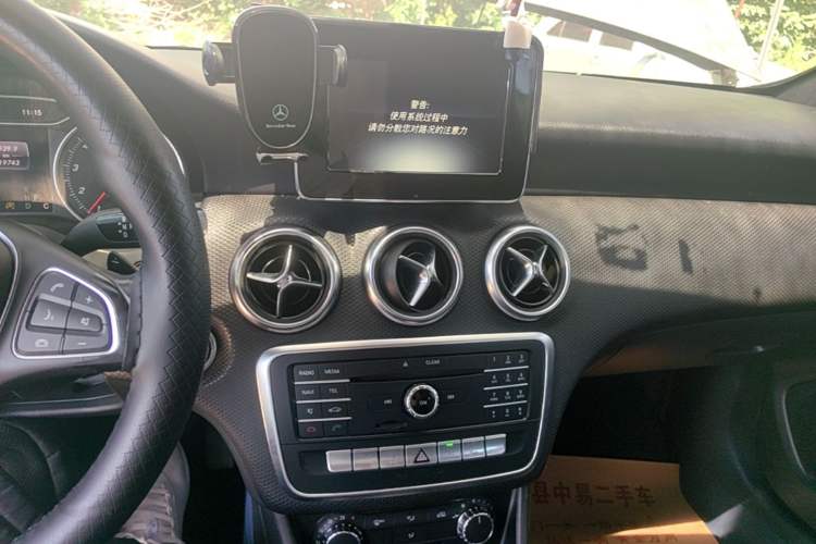 Used Mercedes-Benz A-Class 2016 A 200 Dynamic Edition Audio And AC Panel