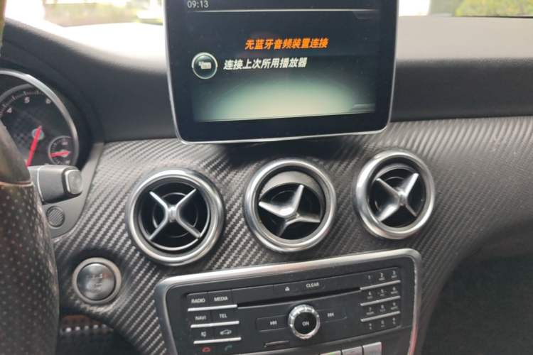 Used Mercedes-Benz A-Class 2016 A 200 Sport model Audio And AC Panel