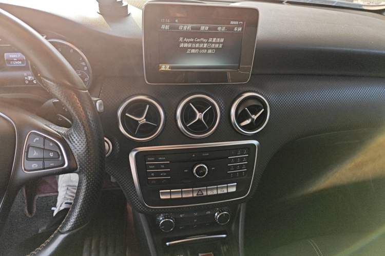 Used Mercedes-Benz A-Class 2016 A 200 Fashion Model Audio And AC Panel