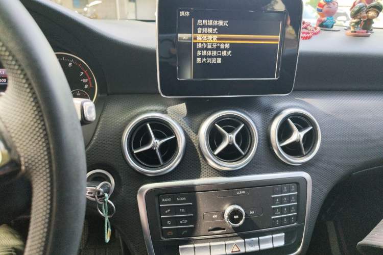 Used Mercedes-Benz A-Class 2016 A 180 Audio And AC Panel