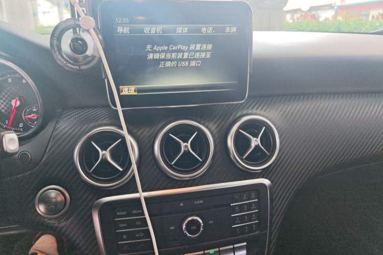 Used Mercedes-Benz A-Class 2016 A 200 Sport model Audio And AC Panel