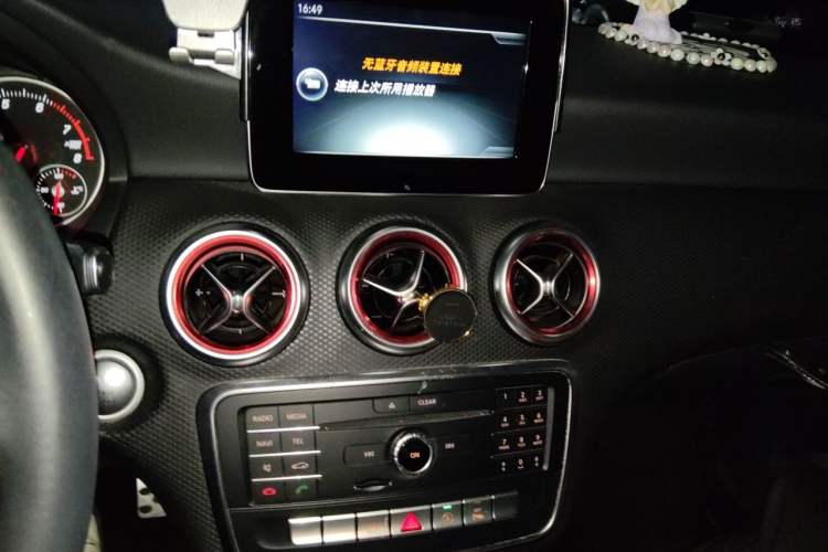 Used Mercedes-Benz A-Class 2016 A 200 Dynamic Edition Audio And AC Panel