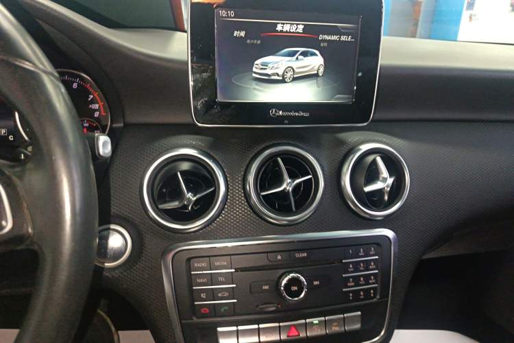 Used Mercedes-Benz A-Class 2016 A 200 Dynamic Edition Audio And AC Panel