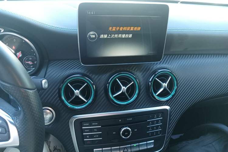 Used Mercedes-Benz A-Class 2016 A 200 Track Edition Audio And AC Panel