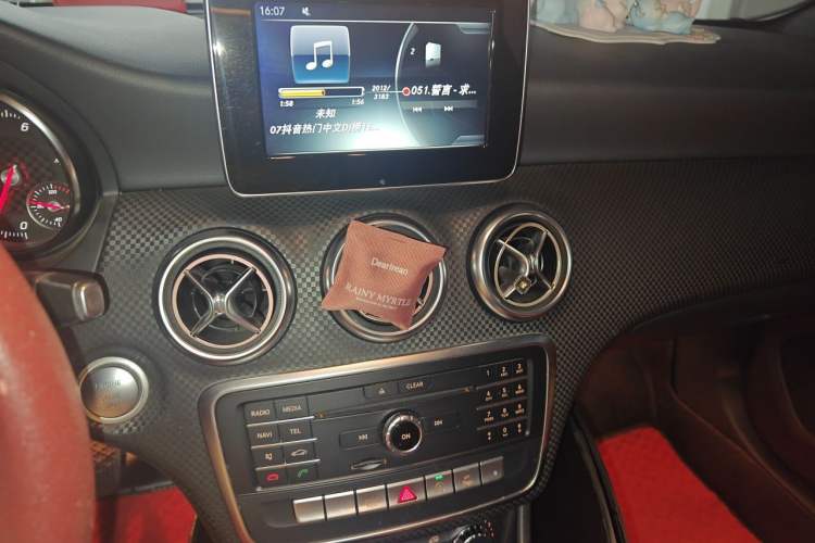 Used Mercedes-Benz A-Class 2016 A 200 Fashion Model Audio And AC Panel