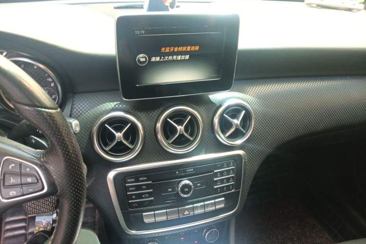 Used Mercedes-Benz A-Class 2016 A 200 Fashion Model Audio And AC Panel
