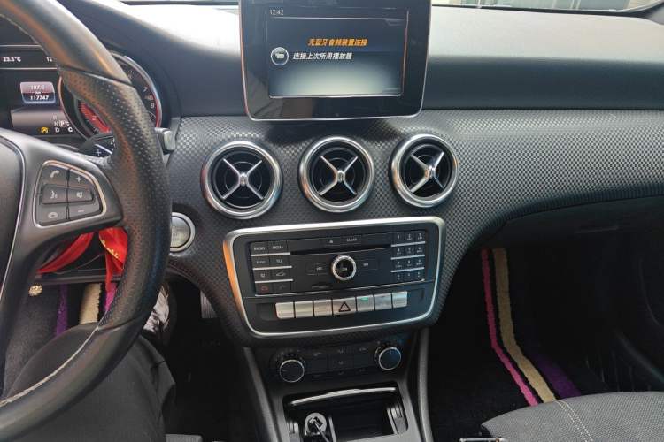 Used Mercedes-Benz A-Class 2016 A 200 Fashion Model Audio And AC Panel