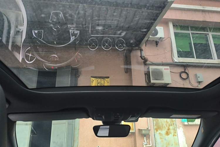 Used Mercedes-Benz A-Class 2016 A 200 Sport model Headliner